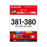 【即納】【代引不可】キヤノン Canon BCI-381/380用 詰め替えインク お得 4回分×5色 専用工具付属 エレコム THC-381380SET4