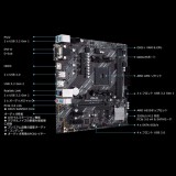 【沖縄・離島配送不可】【代引不可】マザーボード PRIME A520M-E Socket AM4 対応 MicroATXマザーボード ASUSTeK COMPUTER ASU-PRIME/A520M-E