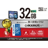 【代引不可】microSDHCメモリカード セキュリティソフトIKARUS付 32GB 防水仕様 SDカード変換アダプタ付属 エレコム MF-MS032GU11IKA