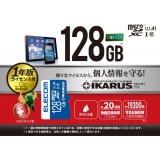 【代引不可】microSDXCメモリカード セキュリティソフトIKARUS付 128GB 防水仕様 SDカード変換アダプタ付属 エレコム MF-MS128GU11IKA