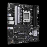 【沖縄・離島配送不可】【代引不可】PRIME A620M-A Socket AM5対応 AMD A620 チップセット搭載MicroATXマザーボード ASUSTeK COMPUTER ASU-PRIME/A620M-A