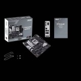 【沖縄・離島配送不可】【代引不可】PRIME A620M-A Socket AM5対応 AMD A620 チップセット搭載MicroATXマザーボード ASUSTeK COMPUTER ASU-PRIME/A620M-A