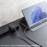 【即納】【代引不可】USB Type-Cケーブル一体型AC充電器（5V/3A）ケーブル長1.5ｍ サンワサプライ ACA-IP103BK