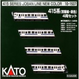 【沖縄・離島配送不可】Nゲージ 415系 常磐線・新色 4両セット 鉄道模型 電車 カトー KATO 10-1537