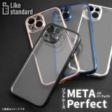 iPhone 15 TPU ソフトケース META Perfect ピンクゴールド スマホ アクセサリー グッズ レイアウト RT-P41PFC2/PGM