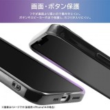 iPhone 15 TPU ソフトケース META Perfect ピンクゴールド スマホ アクセサリー グッズ レイアウト RT-P41PFC2/PGM