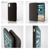 【代引不可】iPhone XS アイフォン テンエス 5.8インチ シリコンケース エレコム PM-A18BSC