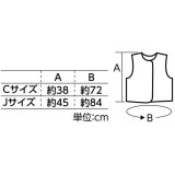 ソフトサテン ベスト J 金 運動会 発表会 イベント ハッピ 衣装 アーテック 18652