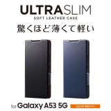 【代引不可】Galaxy A53 5G 手帳型ケース ソフトレザーケース 薄型 軽量 磁石付 カードポケット ギャラクシーケース スマホケース シンプル 定番 人気 エレコム PM-G224PLFU