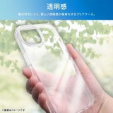 iPhoine 15 Like standard ハイブリッドケース クリア レイアウト RT-P41CC2/CM