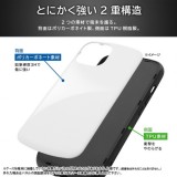 iPhoine 15 Like standard 耐衝撃ケース ProCa ブラック レイアウト RT-P41AC3/B