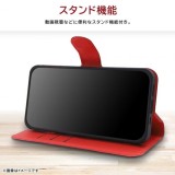 iPhoine 15 Like standard 耐衝撃 手帳型レザーケース シンプル マグネット ブラック/レッド レイアウト RT-P41ELC1/BR