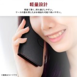 iPhoine 15 Like standard 耐衝撃 手帳型レザーケース シンプル マグネット ブラック/レッド レイアウト RT-P41ELC1/BR