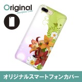 ドレスマ iPhone 8 Plus/7 Plus(アイフォン エイト プラス/セブン プラス)用シェルカバー フラワー ドレスマ IP7P-08FW123