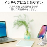 【即納】【代引不可】スマホスタンド 卓上 アルミ素材 角度調節可 シルバー ケーブルホール付 4.6～6.9インチ対応 iPhone Android NINTENDO SWITCH その他各種対応 エレコム P-DSCHALSVN