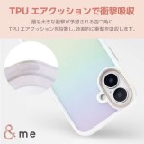 【即納】【代引不可】iPhone16 iPhone 16 対応 6.1インチ ＆me ハイブリッドケース オーロラ ホワイト ケース カバー iPhoneケース  エレコム PM-A24AHVCAWH