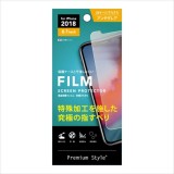 iPhone XR 6.1インチ アイフォン テンアール 用 液晶保護 フィルム 究極さらさら PGA PG-18YTA02