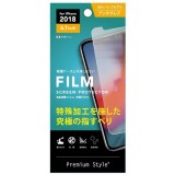 iPhone XR 6.1インチ アイフォン テンアール 用 液晶保護 フィルム 究極さらさら PGA PG-18YTA02