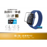 【代引不可】Apple Watch SE/Series 6/Series 5/Series 4 44mm 液晶保護ガラス 高硬度9H 3D 強化ガラス 全面保護 0.33mm エレコム AW-20MFLGGRBK