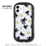 iPhone12mini 対応 iPhone 12 mini 5.4インチ ケース カバー ディズニーキャラクター ハイブリッドクリアケース ハイブリッドケース Disney グルマンディーズ DN-820