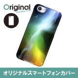 ドレスマ 抽象 カバー ケース スマホ ハード AQUOS R SH-03J/SHV39/604SH 専用 ドレスマ SH03J-08AD024