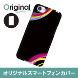 ドレスマ 抽象 カバー ケース スマホ ハード AQUOS R SH-03J/SHV39/604SH 専用 ドレスマ SH03J-08AD026