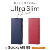 【代引不可】Galaxy A53 5G 手帳型ケース ソフトレザーケース 花柄 薄型 軽量 磁石付 カードポケット ギャラクシーケース スマホケース エレガント おしゃれ エレコム PM-G224PLFUJ