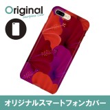 ドレスマ iPhone 8 Plus/7 Plus(アイフォン エイト プラス/セブン プラス)用シェルカバー フラワー ドレスマ IP7P-08FW132