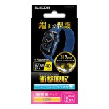 【代引不可】Apple Watch SE/Series 6/Series 5/Series 4 40mm 液晶保護フィルム 2枚入り 衝撃吸収 高光沢 傷修復 3D設計 エレコム AW-20SFLAPKRG