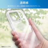 iPhoine 15  Pro Like standard ハイブリッドケース クリア レイアウト RT-P42CC2/CM