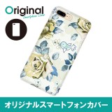 ドレスマ iPhone 8 Plus/7 Plus(アイフォン エイト プラス/セブン プラス)用シェルカバー フラワー ドレスマ IP7P-08FW137