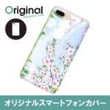 ドレスマ iPhone 8 Plus/7 Plus(アイフォン エイト プラス/セブン プラス)用シェルカバー フラワー ドレスマ IP7P-08FW145