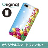 ドレスマ iPhone 8 Plus/7 Plus(アイフォン エイト プラス/セブン プラス)用シェルカバー フラワー ドレスマ IP7P-08FW148