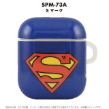 【即納】AirPods エアポッズ エアーポッズ ケース カバー スーパーマン AirPods コンパクト 持ち歩き SUPERMAN ソフトケース グルマンディーズ SPM-73A