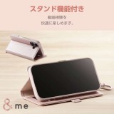 【即納】【代引不可】iPhone16 iPhone 16 対応 6.1インチ ＆me ソフトレザーケース 磁石付 フィンガーストラップ付 ピンク ケース カバー iPhoneケース  エレコム PM-A24APLFJM2PN