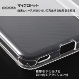 AQUOS wish TPUソフトケース ウルトラクリア エアクッション マイクロドット加工 ストラップホール付 クリア レイアウト RT-AQWITC3/CM