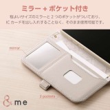 【即納】【代引不可】iPhone16 iPhone 16 対応 6.1インチ ＆me ソフトレザーケース キルティング 磁石付 ハンドストラップ付 グレージュ ケース カバー iPhoneケース  エレコム PM-A24APLFJM4GB