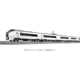 【沖縄・離島配送不可】Nゲージ 651系 スーパーひたち 7両基本セット 鉄道模型 電車 カトー KATO 10-1584