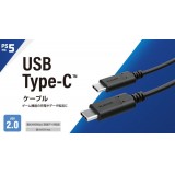 【即納】【代引不可】USB Type-Cケーブル USB2.0ケーブル(C-C) 2.0m 480Mbps 高速データ転送 60W ブラック エレコム GM-U2CCC20BK