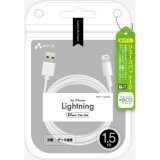 【+ECO】Lightningケーブル 1.5ｍ エアージェイ MUJ-ELP1.5M