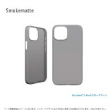 iPhone 13 mini 2021年モデルiPhone5.4インチ 対応 ケース カバー Air Jacket エアージャケット 軽量 薄い 耐久性 エアジャケ トライタン Tritan シンプル   パワーサポート PIPY-**