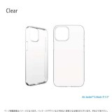 iPhone 13 mini 2021年モデルiPhone5.4インチ 対応 ケース カバー Air Jacket エアージャケット 軽量 薄い 耐久性 エアジャケ トライタン Tritan シンプル   パワーサポート PIPY-**