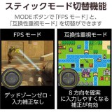 【即納】【代引不可】ゲームパッド PC コントローラー USB接続 Xinput PS系ボタン配置 13ボタン 連射 軽量  Windows 11 10 パソコン Steam 各種ゲーム 対応  ブラック エレコム JC-GP20SBK