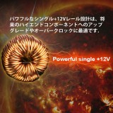 【沖縄・離島配送不可】【代引不可】電源ユニット SST-ET500-ARGB ARGBファン対応 500W SILVERSTONE JAPAN SIV-SST-ET500-ARGB