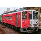 Nゲージ JR キハ54形 500番代・地球探索鉄道 花咲線 ラッピングトレイン 1両単品 動力付き 鉄道模型 ディーゼル車 greenmax グリーンマックス 50712