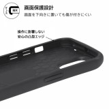 iPhone14Pro ブラック ProCa 耐衝撃 ポリカーボネイト ケース カバー エアクッション ハニカム構造 超厚設計 鉛筆高度3H ハイブリット レイアウト RT-P37AC3/B