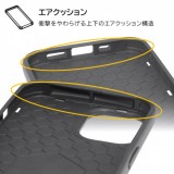 iPhone14Pro ブラック ProCa 耐衝撃 ポリカーボネイト ケース カバー エアクッション ハニカム構造 超厚設計 鉛筆高度3H ハイブリット レイアウト RT-P37AC3/B