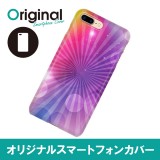 ドレスマ iPhone 8 Plus/7 Plus(アイフォン エイト プラス/セブン プラス)用シェルカバー 抽象 ドレスマ IP7P-08AD022