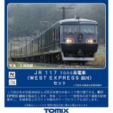 【沖縄・離島配送不可】Nゲージ 117-7000系 電車 WEST EXPRESS 銀河 セット 6両 鉄道模型 電車 TOMIX TOMYTEC トミーテック 98714