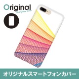 ドレスマ iPhone 8 Plus/7 Plus(アイフォン エイト プラス/セブン プラス)用シェルカバー 抽象 ドレスマ IP7P-08AD025